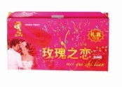 801－8幸福禮盒（8支裝）