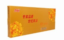 802－6傳奇禮盒（6支裝）
