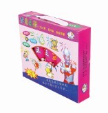 202少兒系列