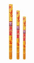 金玉滿堂系列