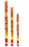 錦上添花系列
