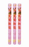 天女散花系列