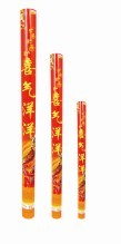 喜氣洋洋系列