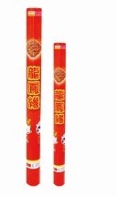 龍鳳緣系列