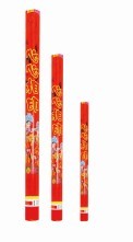 心心相印系列