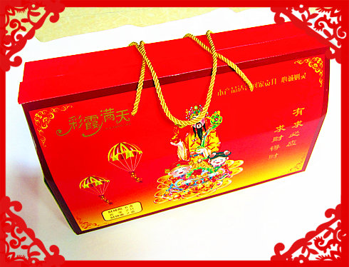 電子禮花